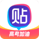 阿斯顿维拉主帅赛前发布会配图